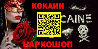 амф Азнакаево