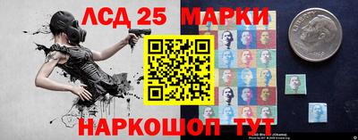 a pvp Абинск