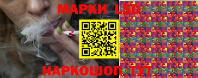 a pvp Абинск