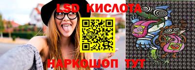 метамфетамин Абакан