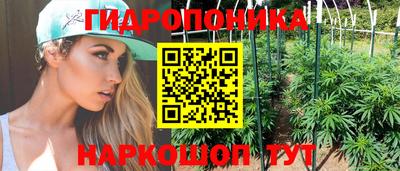 метамфетамин Абакан