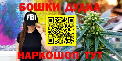 амф Азнакаево