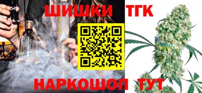 метамфетамин Абакан