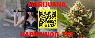 метамфетамин Абакан