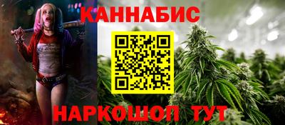 амф Азнакаево