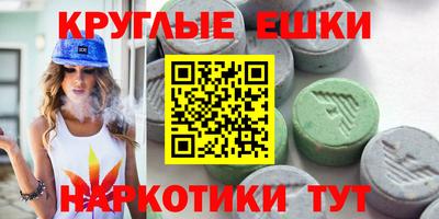 a pvp Абинск