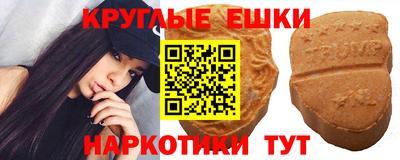 a pvp Абинск