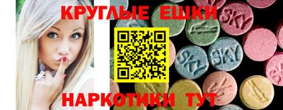 a pvp Абинск