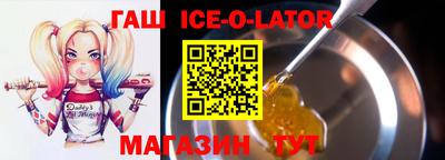 a pvp Абинск